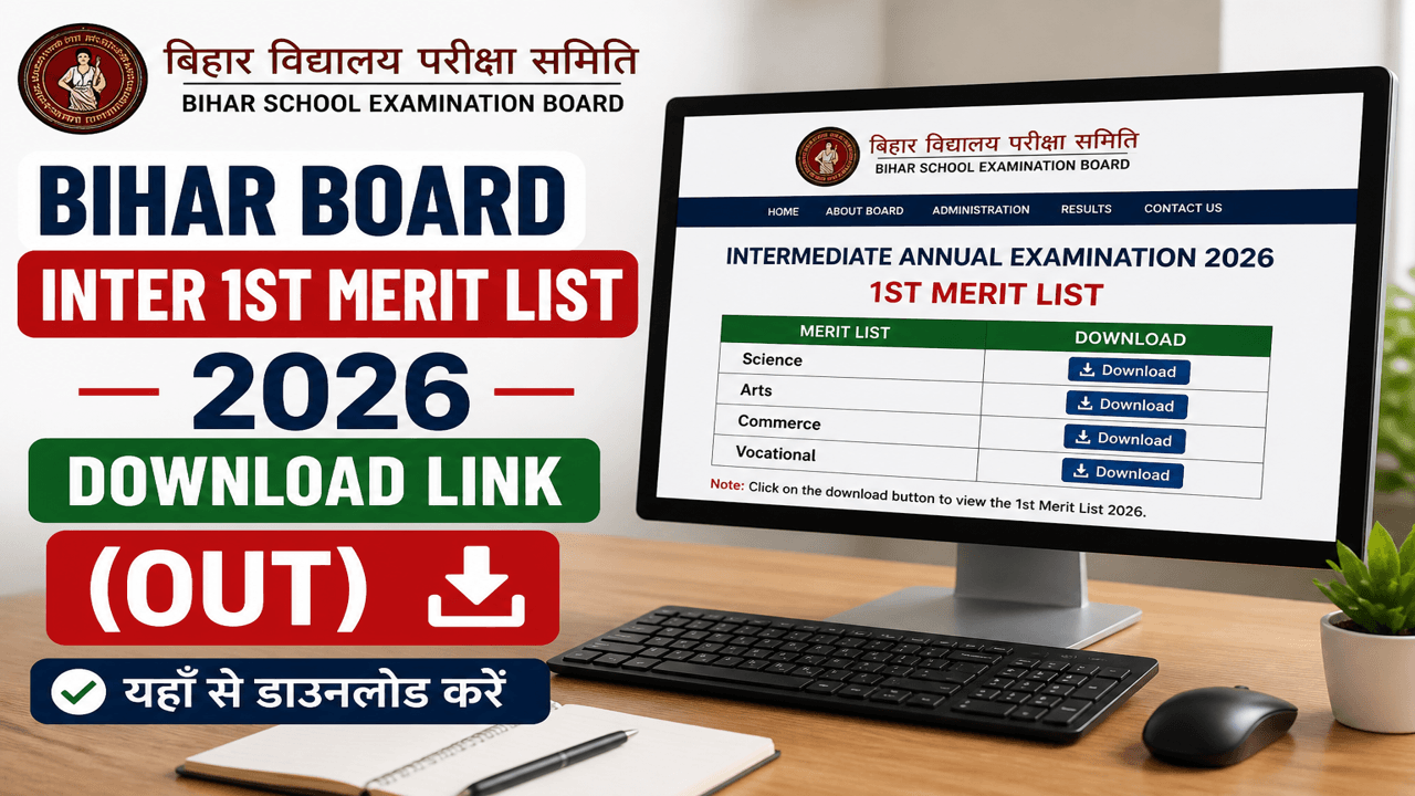 Bihar Board Inter 1st Merit List 2026 Download Link (Out)